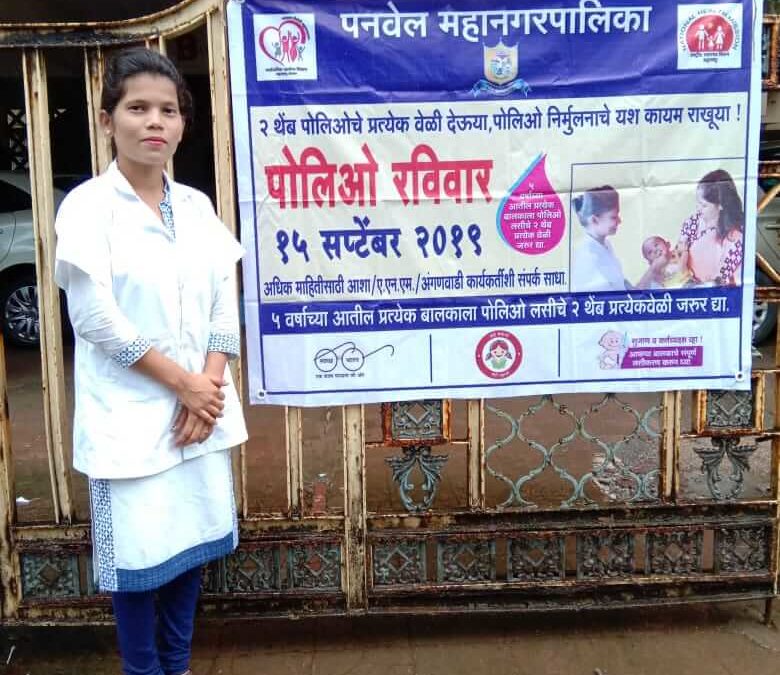 Polio Immunization Camp 2019