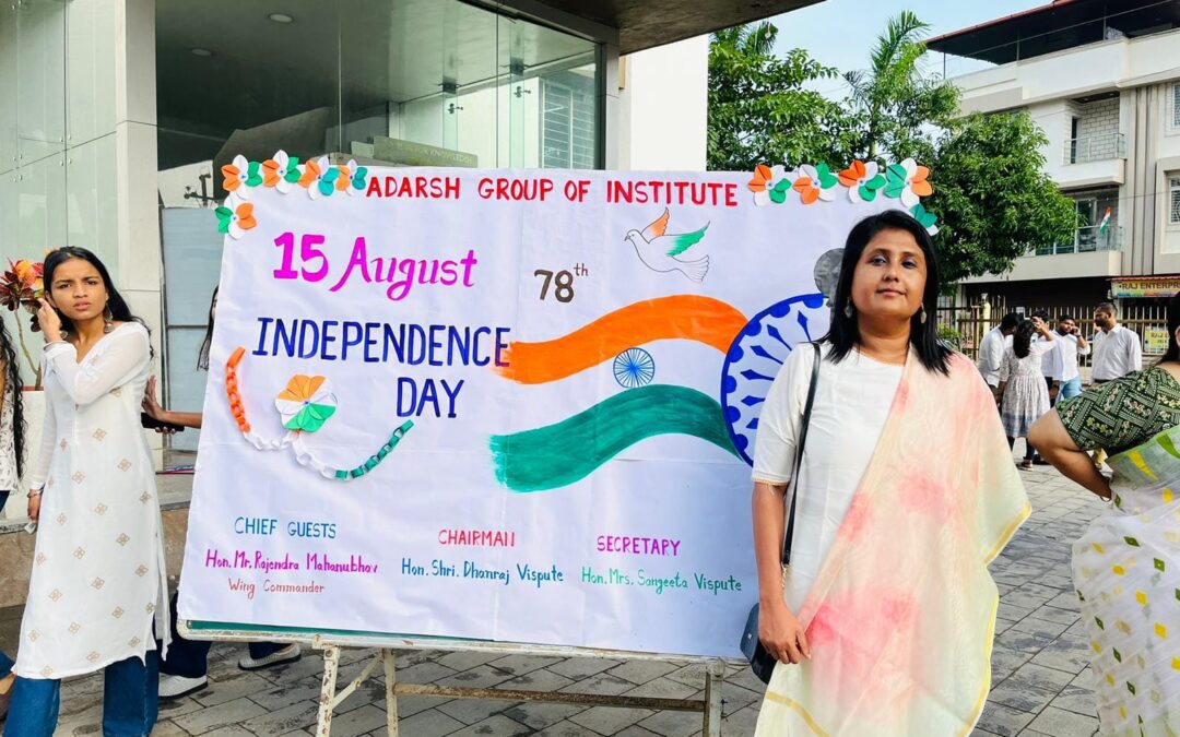 78th Independence day celebration in Vispute college